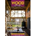 Wood Surfer N°48